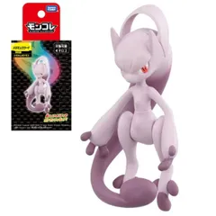 O タカラトミー ポケットモンスター モンコレ ゲンシグラードン タカラトミー ポケモン おもちゃ カッコイイ 人気 キッズ フィギュア 4歳 子供 男の子 女の子 ギフト プレゼント 誕生日 お祝い 贈り物 ブラックフライデー クリスマス