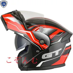 即購入ＯＫ　システムヘルメット バイク用品 ヘルメット BIKE HELMET 8色選択可 シールド付き オートバイクヘルメット 男女兼用