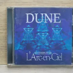 2025年最新】ラルク DUNEの人気アイテム - メルカリ