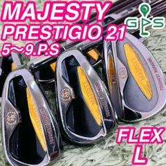 マジェスティ プレステジオ21 アイアン7本セット レディースゴルフ 初心者