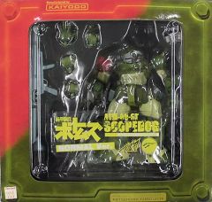 ロゲットカード 装甲騎兵ボトムズ スコープドッグ 001 - メルカリ