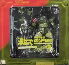 【新品未開封】装甲騎兵ボトムズ 1：35海洋堂アクションフィギア　4体セット Amazon | 海洋堂 装甲騎兵ボトムズ 1/35 アクションフィギュア