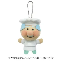 アンパンマン　ふわふわゆび人形3　☆ジャムおじさん　80261