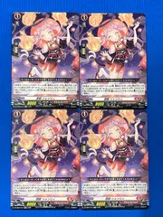 忍妖 シェンリィ 2枚セット 2025年最新】忍妖シェンリィの人気アイテム - メルカリ