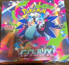 2025年最新】ポケカ box シュリンク付きの人気アイテム - メルカリ