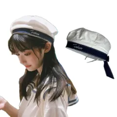 白 ベレー帽 マリン 帽子 制服 セーラー服 レディース おしゃれ 可愛い 女子 春 夏 秋 冬 コーデ ホワイト