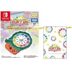 【新品】 【任天堂ライセンス商品】人生ゲーム for Nintendo Switch専用ルーレットコントローラー 【.co.jp限定特典】オリジナルデザイン巾着 同梱 0