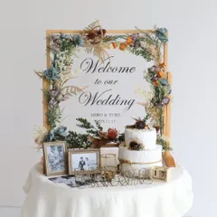 DIY ウェルカムボード用　アクリルパネル　ベース　ブラウンカラー　スタンド付き　 ウェルカムスペース おしゃれ 結婚式 ウエディング　アートフレーム 木製　高さ調整