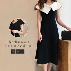 ワンピース 春 夏きれいめ レディース ノースリーブ ビッグカラー ドレス ワンピース ひざ丈 ロングワンピース 付け襟 ゆったり 大きいサイズ ワンピース 無袖 体型カバー 着痩せ シンプル カジュアル 