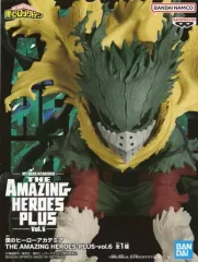 2025年最新】僕のヒーローアカデミア THE AMAZING HEROES PLUS vol.6の