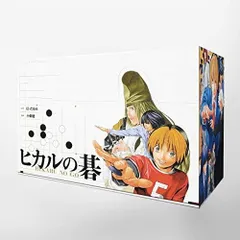 ヒカルの碁 碁ジャス キャラクターズガイド』｜感想・レビュー