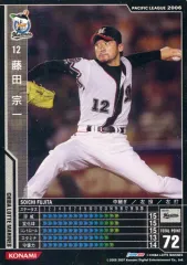 2025年最新】コナミ ベースボール ヒーローズの人気アイテム - メルカリ