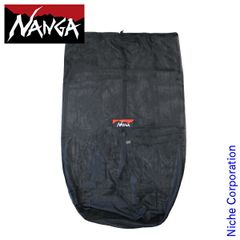 Item thumbnail for item bf4b7a32-b743-4318-ae1d-4d7d77fa235f