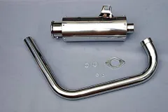 くもすけさん専用　tw200 純正マフラーフランジ付き 2025年最新】tw200 純正マフラーの人気アイテム - メルカリ