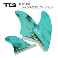 STANDARD FIN シングルフィン 9インチ ブルー - メルカリ