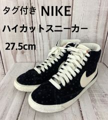 【未使用】NIKE コートエア ズーム プレステージ HCネイビー  28cm Amazon | ナイキ メンズ テニス エア ズーム ゼロ HC 13