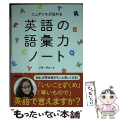 2024年最新】vogt ベルトの人気アイテム - メルカリ