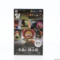 ワンピース Cry heart vol.1 トニートニー・チョッパー 6種セット Amazon | ワンピース Cry heart～冬島に降る桜～ vol.1＋vol.2