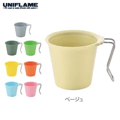 UNIFLAME TITAN MUG 260ml 2個セット UNIFLAME TITAN MUG 260ml 2個セット 楽天市場】ユニフレーム