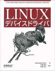 python ステッカー linx 販売