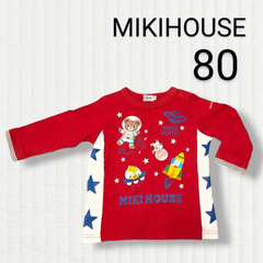 【ミキハウス】　  MIKIHOUSE　キッズ服　ベビー服　かわいい　男の子　女の子　男女兼用　ユニセックス　お出かけ　長袖 薄手　トップス ロンティー　80 cm 赤 レッド