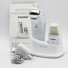 Amway - アムウェイ美顔器セット新品未使用 2025年最新】amway 美顔器の人気アイテム - メルカリ