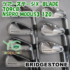 2025年最新】tourstage x-blade 709 cbの人気アイテム - メルカリ 2025年最新】tourstage x-blade 709 cbの人気アイテム - メルカリ