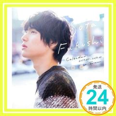 Item thumbnail for item 05bb7155-875d-4761-ba85-5e7af794f0bd