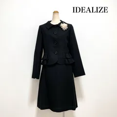 2024年最新】IDEALIZEの人気アイテム - メルカリ