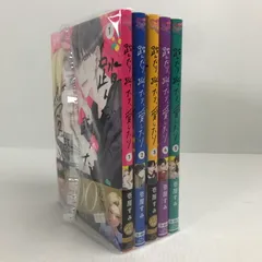 踏んだり、蹴ったり、愛したり 全巻セット　記念セット　有償特典　イラストカード グッズ-カード】踏んだり、蹴ったり、愛したり イラストカード