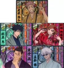 2026年最新】呪術廻戦×JR東海じゅじゅ探訪in京都特典の人気アイテム