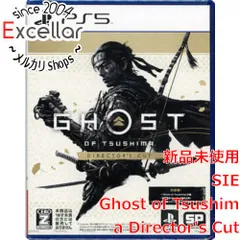 [bn:10] Ghost of Tsushima Director’s Cut　PS5