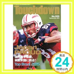 Amazon.co.jp: Touchdown (タッチダウン) 2014年 03月号 [雑誌] : 本