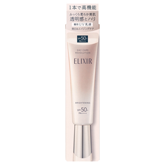 【新品未使用】資生堂 エリクシール　 デーケアレボリューション ブライトニング ＋ ba SPF50+ / PA++++ / 35ml  クリックポスト