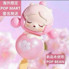 POP MART 春限定　さくらsweet SKULLPANDA 豆大福