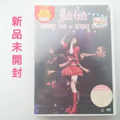 2025年最新】後藤真希（ごとうの人気アイテム - メルカリ
