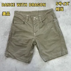 レア　ダンスウィズドラゴン　バイカラー　モノトーン　ショートパンツ　ハーフパンツ レア ダンスウィズドラゴン バイカラー モノトーン ショート