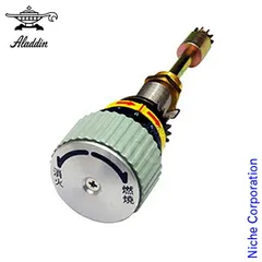 値下げ　アラジンストーブ　希少　部品　美品 楽天市場】アラジン ブルーフレームクッカー Aladdin BF4001 石油