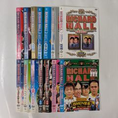 RICHARD HALL　リチャードホール　ベストコント集14巻セット　【レンタル落ち】