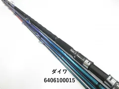 2025年最新】弓剣幻覇王の人気アイテム - メルカリ