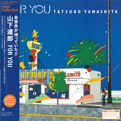 2025年最新】山下達郎LPの人気アイテム - メルカリ
