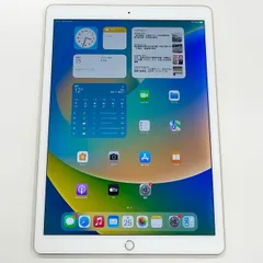 2023年最新】iPad Pro Wi-Fiモデル 128GBの人気アイテム - メルカリ