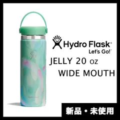 【新品未使用】HydroFlask/ハイドロフラスク JELLY 20 oz WIDE MOUTH 水筒	アウトドア キャンプ レジャー 男性 女性 / 94560719