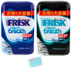 Ｍｏｎｏｌｏｇ Sｔｙｌｅ クラシエ フリスク クリーンブレスボトル 105g 2種類アソートセット【①フレッシュミント ②ストロングミント 】 各種1個ずつ 合計2個セット ★スラスラ本舗オリジナルポケットティッシュ付き のサムネイル