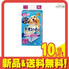 Item thumbnail for item c11ad1ef-76f0-44bc-8ba7-a198d8f8de1e