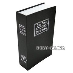 DIVERSION BOOK ブラック(小)
