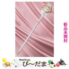 bn:1] 【未開封】 PROPLICA エターナル・ティアル 劇場版 美少女