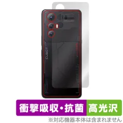CUBOT MAX 5 ブラック SIMフリー 日本語OK 美品 プラスいろいろ CUBOT MAX 5 ブラック SIMフリー 日本語OK 美品 プラスいろいろ
