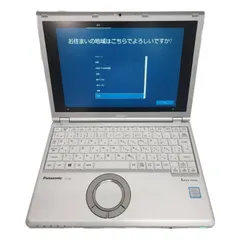 2025年最新】lets note sz6 中古の人気アイテム - メルカリ