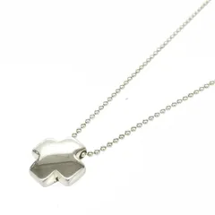 2025年最新】ティファニー クロス ボールチェーンの人気アイテム